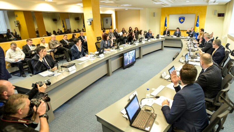 Kosovo dogovorilo sa Svetskom bankom kredit od 50 miliona eura