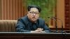 رهبر کره شمالی: از بمب اتمی فقط اگر تهدید شویم استفاده می‌کنیم