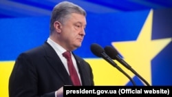 Президент Украины Петр Порошенко. Киев, 28 февраля 2018 года.