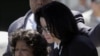 Предполагаемые причины смерти Майкла Джексона