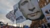 Выборы президента РФ могут пройти в годовщину аннексии Крыма