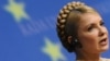 EU Experts For Tymoshenko Case