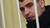 Кримчанин Олександр Костенко: у російській в'язниці читає українською та чекає на кожен лист із волі