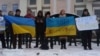 Акція кримських переселенців у Києві. 20 січня 2014 року