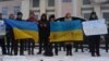 Kiyevde Qırımdan köçip kelgenlerniñ aktsiyası, 2015 senesi yanvar 20 künü