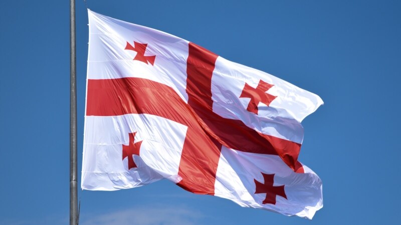 Грузия отмечает день государственного флага
