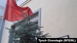 Кыргызстандын Германиядагы элчилиги. Иллюстрациялык сүрөт.