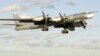 Под Хабаровском разбился стратегический бомбардировщик Ту-95 