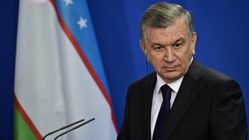 Президенти Узбекистон арзу доди сокинонро мешунавад