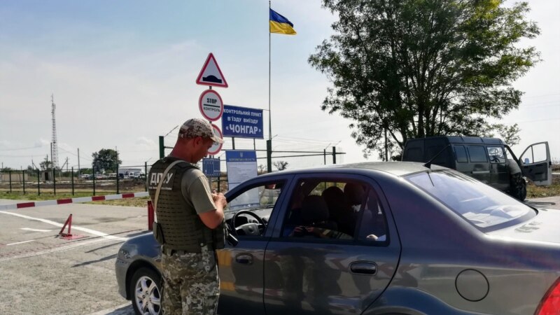 На админгранице с Крымом украинские пограничники задержали бойца «Русской православной армии»