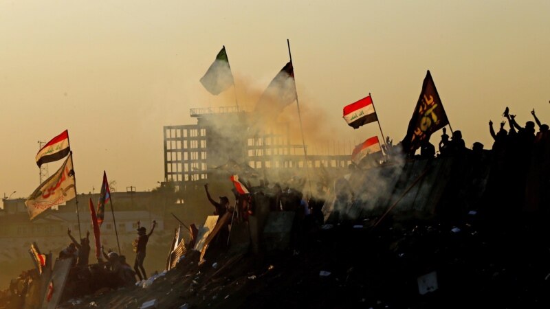 დემონსტრანტებმა ერაყის დედაქალაქ ბაღდადის ცენტრის ბლოკირება მოახდინეს 