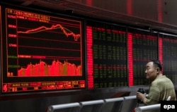 На фондовой бирже в Пекине
