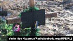 На Запоріжжі поховали невідомого бійця АТО, що загинув під Іловайськом