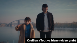 Скрін з кліпу «Tout va bien», OrelSan 