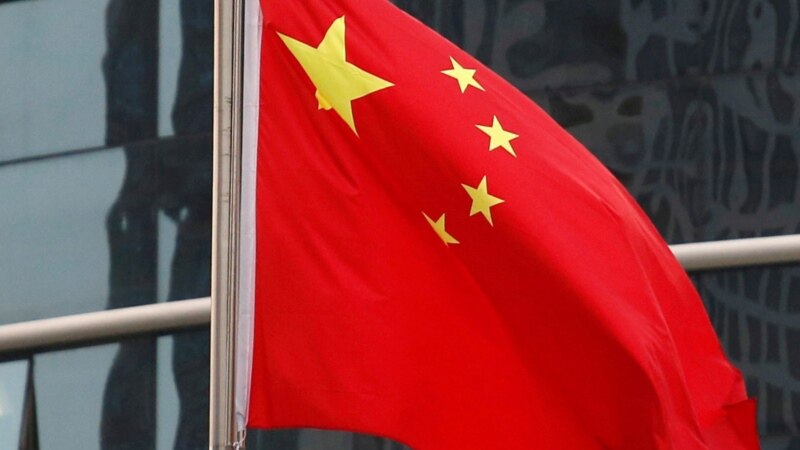 چین فردا از اجلاس دو روزه در مورد افغانستان میزبانی می‌کند