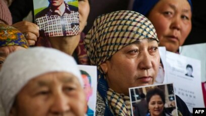 Hrw Mass Surveillance App Used To Target Muslims In China S
