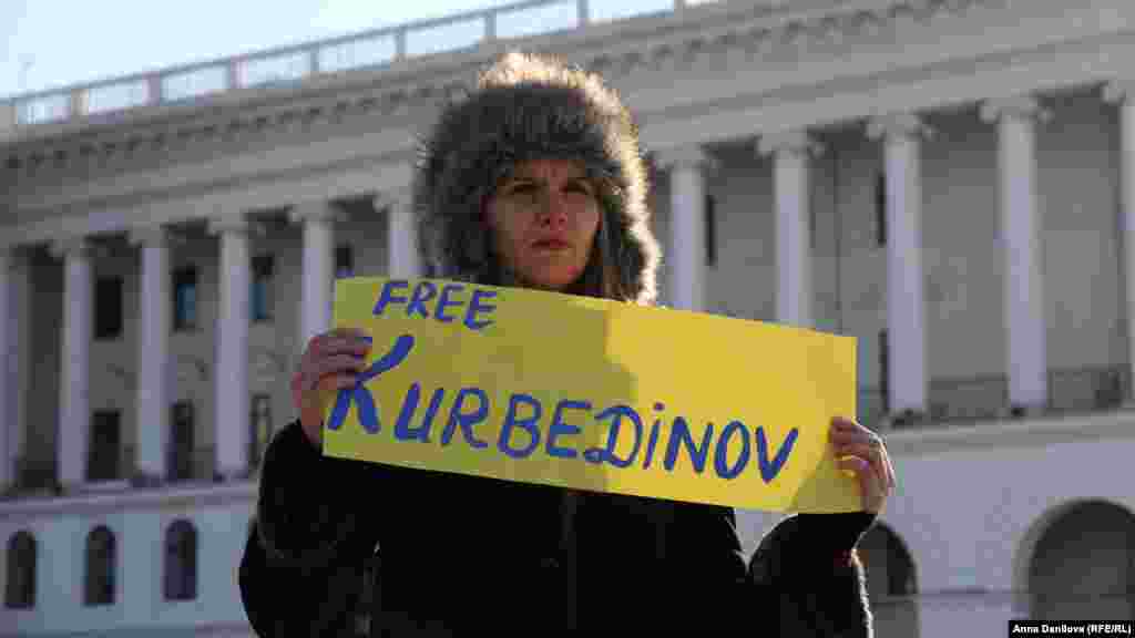 Акция в поддержку задержанного российскими силовиками в Крыму адвоката Эмиля Курбединова, Киев, 31 января 2017 года