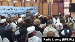 نشست امروزی