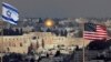 سفارت آمریکا در اورشلیم «سه ماه دیگر» آغاز به کار خواهد کرد