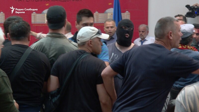 ВМРО-ДПМНЕ поднесе Предлог закон за амнестија за насилствата од 27 април
