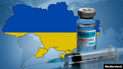 Вакцинація: як отримати щеплення від COVID-19 в Україні?