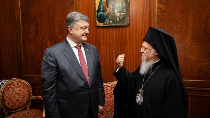 Вартоломеј го потпиша декретот за автокефалност на Украинската црква