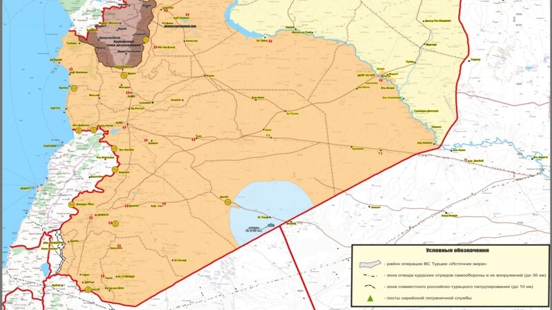 Rusia dërgon qindra ushtarë në kufirin Siri-Turqi