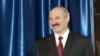 U.S. Congress Calls For Tighter Belarus Sanctions