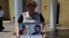 Родные проводят пикет против задержания Барзукаев и Курбанова в Дербенте