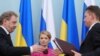 Вирок Тимошенко – аргумент для «Газпрому»? 