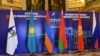 Флаги стран-участниц Евразийского союза