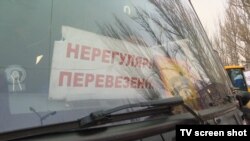 Автобус, який вивозить місцевих жителів з Авдіївки, 1 лютого 2017 року