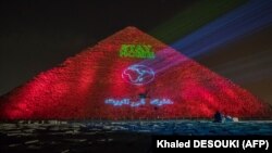 آرشیف، مصر