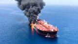 AR SEA -- An oil tanker is seen after it was attacked at the Gulf of Oman, June 13, 2019