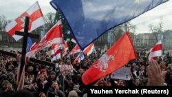 Минскдаги намойишчилар.