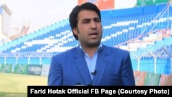 فرید هوتک، سخنگوی کرکت بورد افغانستان