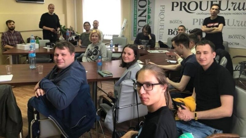 Уапсени четворица граѓански активисти во Владивосток