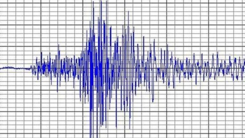 Zemljotres pogodio područje Guama