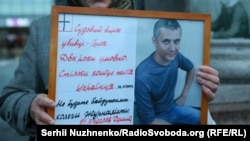 Журналіста газети «Вєсті» В’ячеслава Веремія (на фото) вбили в Києві вночі 19 лютого 2014 року