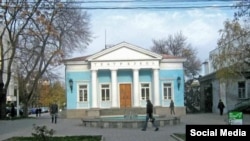 Кукольный театр в Симферополе 