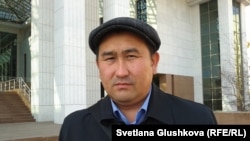 Юрист Амангельды Шорманбаев. Астана, 17 апреля 2014 года.