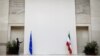 مذاکرات هسته‌ای ۱+۵ و ایران در ژنو آغاز شد