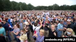 The police allowed the rally to go forward in Minsk on July 19.