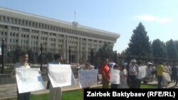 Акция протеста. Бишкек. 24 июня 2015 года. 