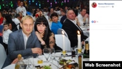 Андрей Филонов с гражданской женой Ириной Макаревич