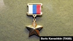 Орден «Золотая звезда» Героя России