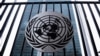 Россия потребовала созвать Совбез ООН из-за событий в Буче, ей отказали
