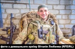 Захисник Донецького аеропорту Віталій Любенко