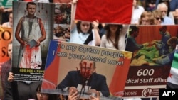 Одна из многочисленных мировых демонстраций против российского военного вмешательства в Сирии. Сидней, декабрь 2015 года 