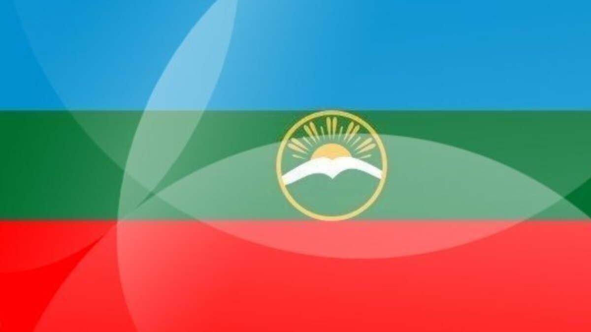 Флаг Кчр Картинки – Telegraph